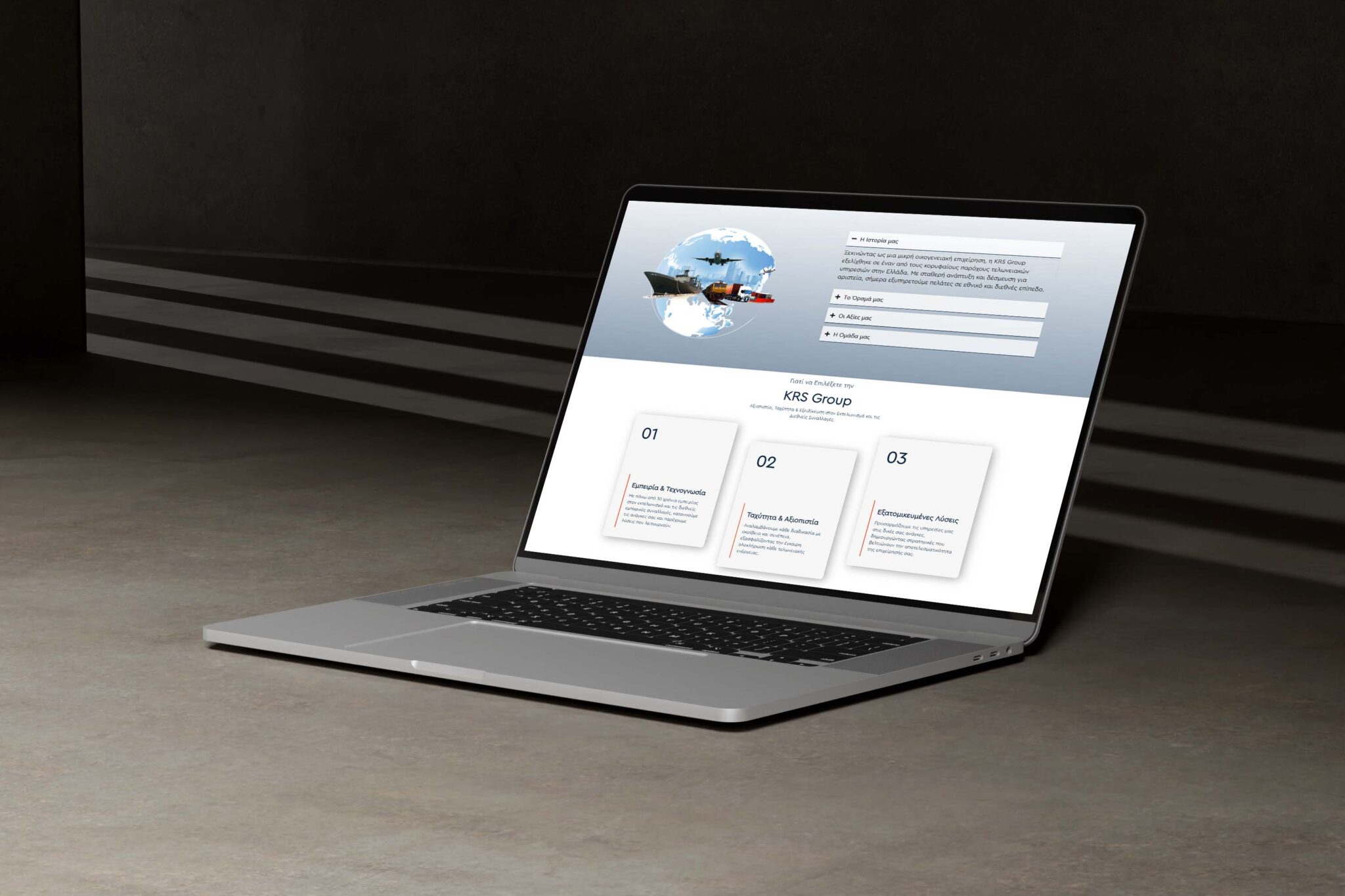 KRS Group - Modern Business Website for Supply Chain